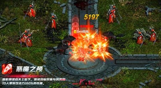 天墟传说黑暗之眼玩法攻略-第2张-手游攻略-GASK