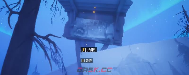 《遥遥西土》管道工支线任务照片位置分享-第1张-单机攻略-GASK