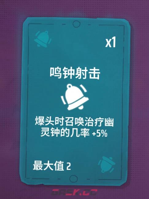 《遥遥西土》西土谜题挑战流程分享-第3张-单机攻略-GASK