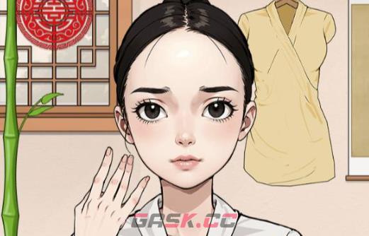 《解压找茬烧脑》第144关古风变装通关攻略-第2张-手游攻略-GASK