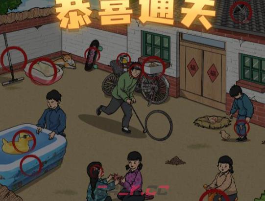 《解压找茬烧脑》第142关80翻花绳子通关攻略-第2张-手游攻略-GASK