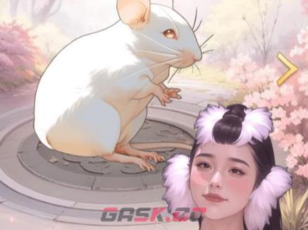 《解压找茬烧脑》第200关美人现真身通关攻略-第7张-手游攻略-GASK