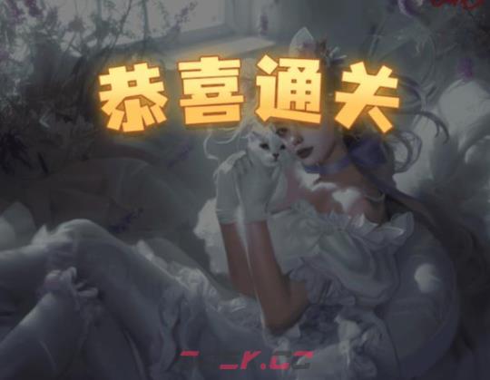 《解压找茬烧脑》第233关梦中情猫通关攻略-第2张-手游攻略-GASK