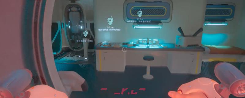 《深海迷航2：异星水域》快速找殖民者碉堡方法介绍-第1张-单机攻略-GASK