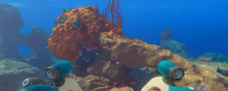 《深海迷航2：异星水域》石英采集位置分享-第1张-单机攻略-GASK