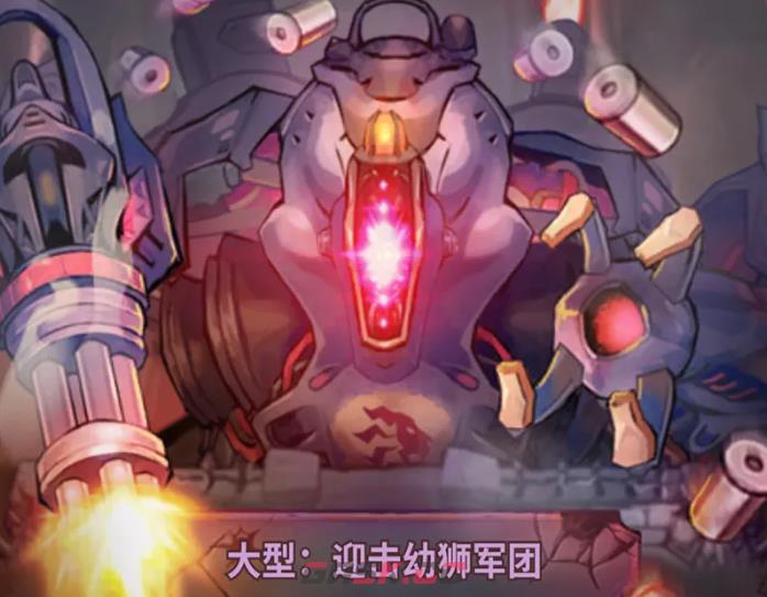 《巨像骑士团》一周年版本玩法介绍-第5张-手游攻略-GASK