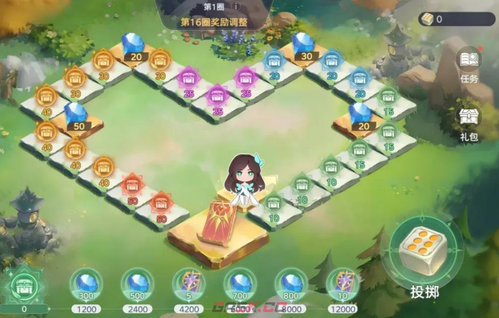 《斗罗大陆：猎魂世界》寻宝之旅介绍-第2张-手游攻略-GASK