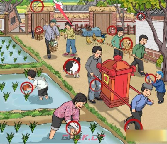 《解压找茬烧脑》第237关80抬花轿通关攻略-第2张-手游攻略-GASK