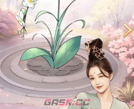 《解压找茬烧脑》第200关美人现真身通关攻略-第10张-手游攻略-GASK