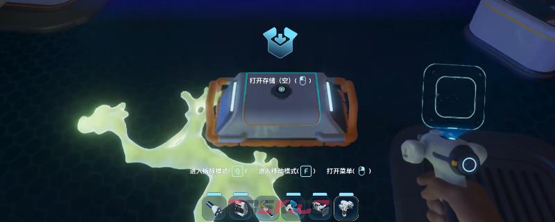 《深海迷航2：异星水域》游戏实用小技巧分享-第1张-单机攻略-GASK