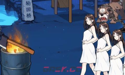 《解压找茬烧脑》第182关排队转生通关攻略-第2张-手游攻略-GASK
