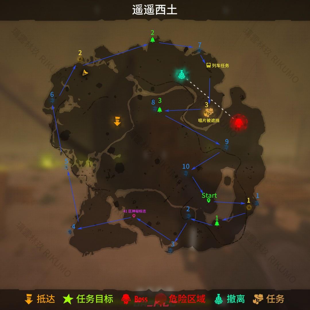 《遥遥西土》遥遥西土全收集攻略分享-第2张-单机攻略-GASK