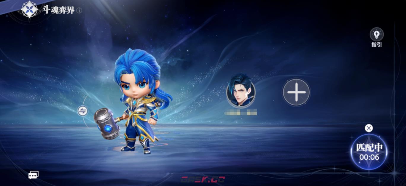 《斗罗大陆：猎魂世界》斗魂弈界策略对决玩法介绍-第2张-手游攻略-GASK