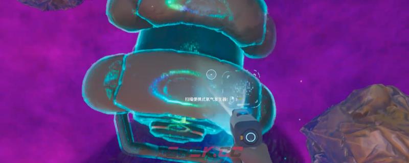 《深海迷航2：异星水域》便携式氧气发生器解锁方法介绍-第1张-单机攻略-GASK