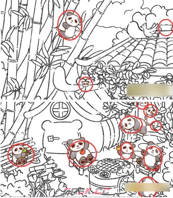 《解压找茬烧脑》第217关找熊猫通关攻略-第2张-手游攻略-GASK