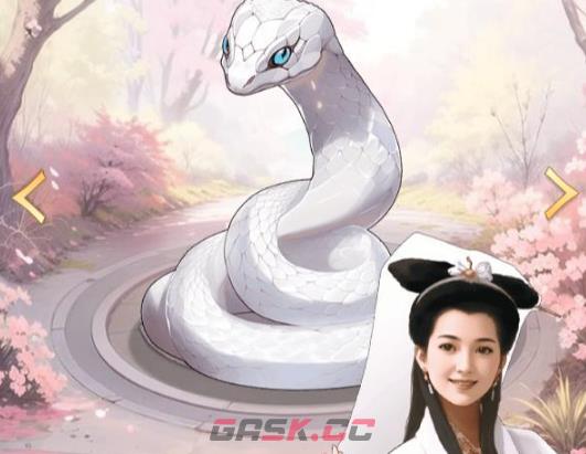 《解压找茬烧脑》第200关美人现真身通关攻略-第4张-手游攻略-GASK