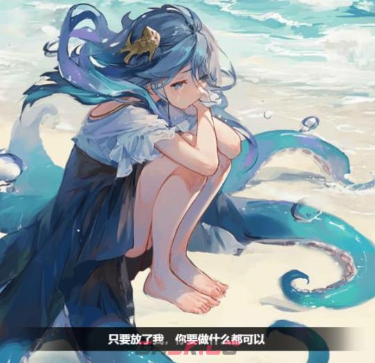 《解压找茬烧脑》第203关挠脚丫通关攻略-第3张-手游攻略-GASK