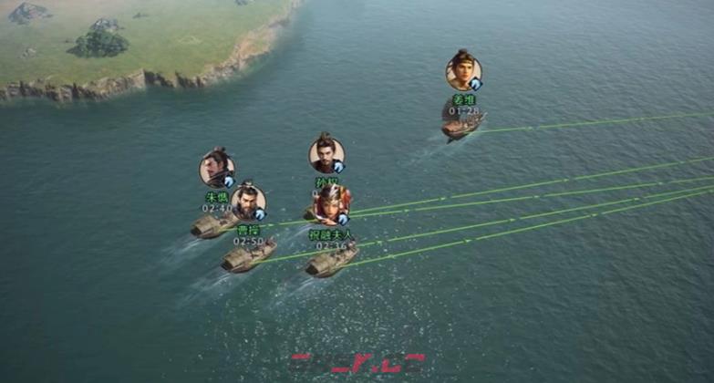 《三国：谋定天下》赤壁惊涛沙盘玩法介绍-第4张-手游攻略-GASK