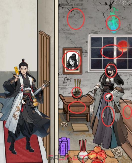 《解压找茬烧脑》第185关躲过一劫通关攻略-第2张-手游攻略-GASK