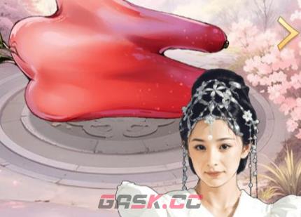 《解压找茬烧脑》第200关美人现真身通关攻略-第11张-手游攻略-GASK