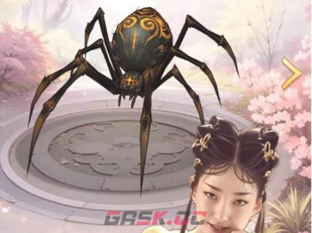 《解压找茬烧脑》第200关美人现真身通关攻略-第13张-手游攻略-GASK