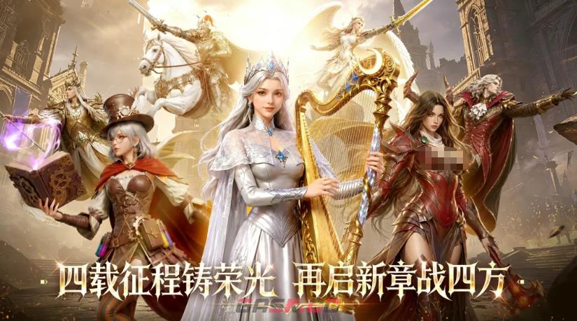 《战争之轮》四周年庆典福利活动介绍-第2张-手游攻略-GASK