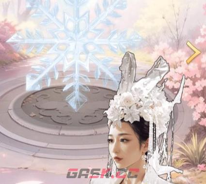 《解压找茬烧脑》第200关美人现真身通关攻略-第9张-手游攻略-GASK