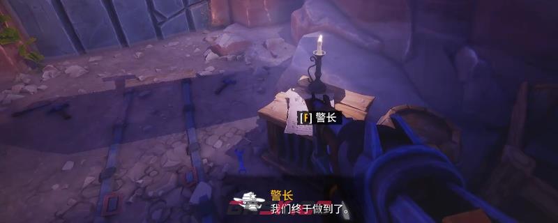 《遥遥西土》峡谷全收集攻略分享-第1张-单机攻略-GASK