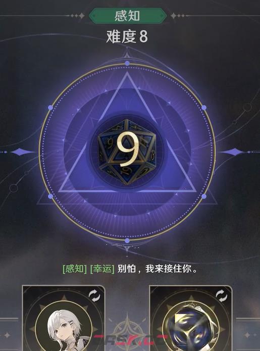 《归环》42天末日介绍-第6张-手游攻略-GASK