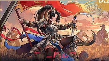 三国杀：武将觉醒夏侯惇专武推荐-第4张-手游攻略-GASK
