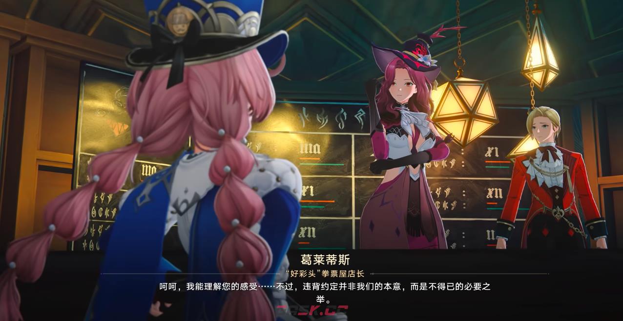 《归环》前期资源获取攻略-第4张-手游攻略-GASK