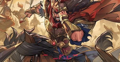 三国杀：武将觉醒夏侯惇专武推荐-第2张-手游攻略-GASK