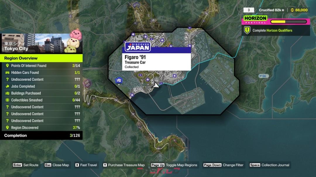 《极限竞速：地平线6》私藏车Figaro91获取位置分享-第2张-单机攻略-GASK
