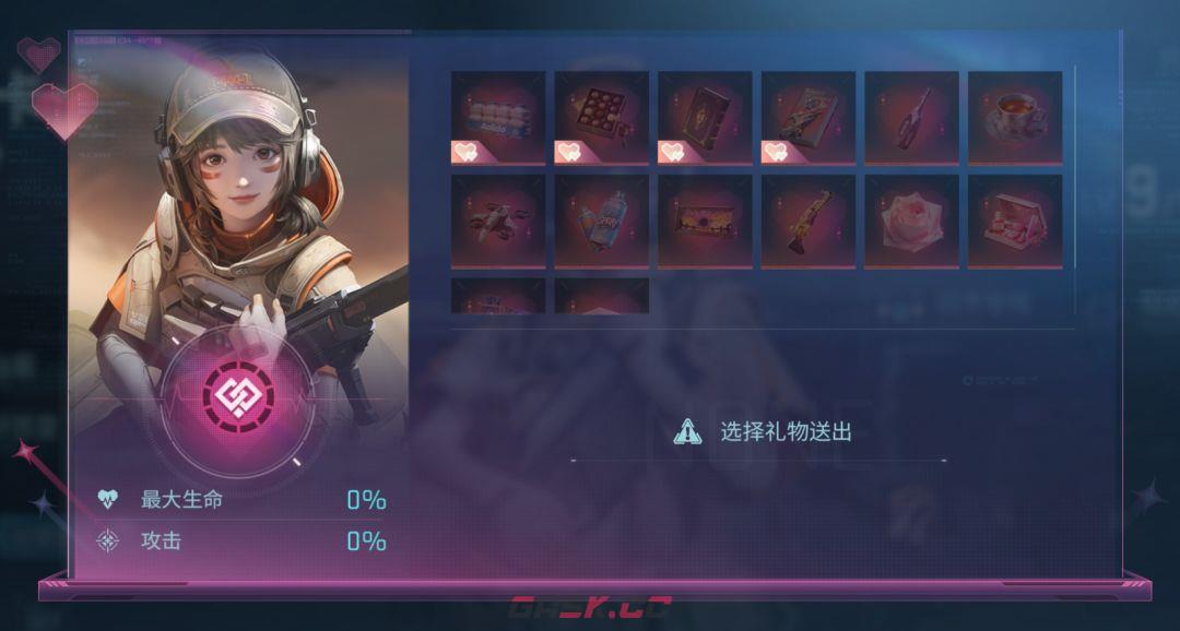 镭眀闪击萌新入坑指南-第16张-手游攻略-GASK