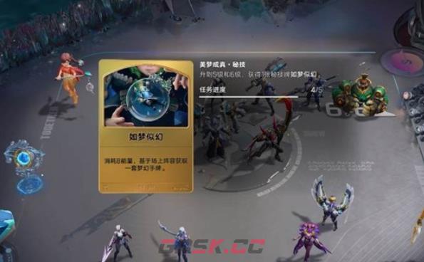 《王者万象棋》毕业装备搭配攻略-第3张-手游攻略-GASK