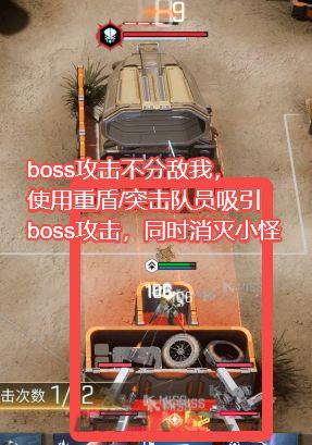 鐳眀闪击专精材料副本​打法攻略-第8张-手游攻略-GASK