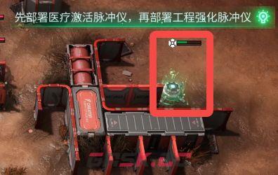鐳眀闪击专精材料副本​打法攻略-第2张-手游攻略-GASK