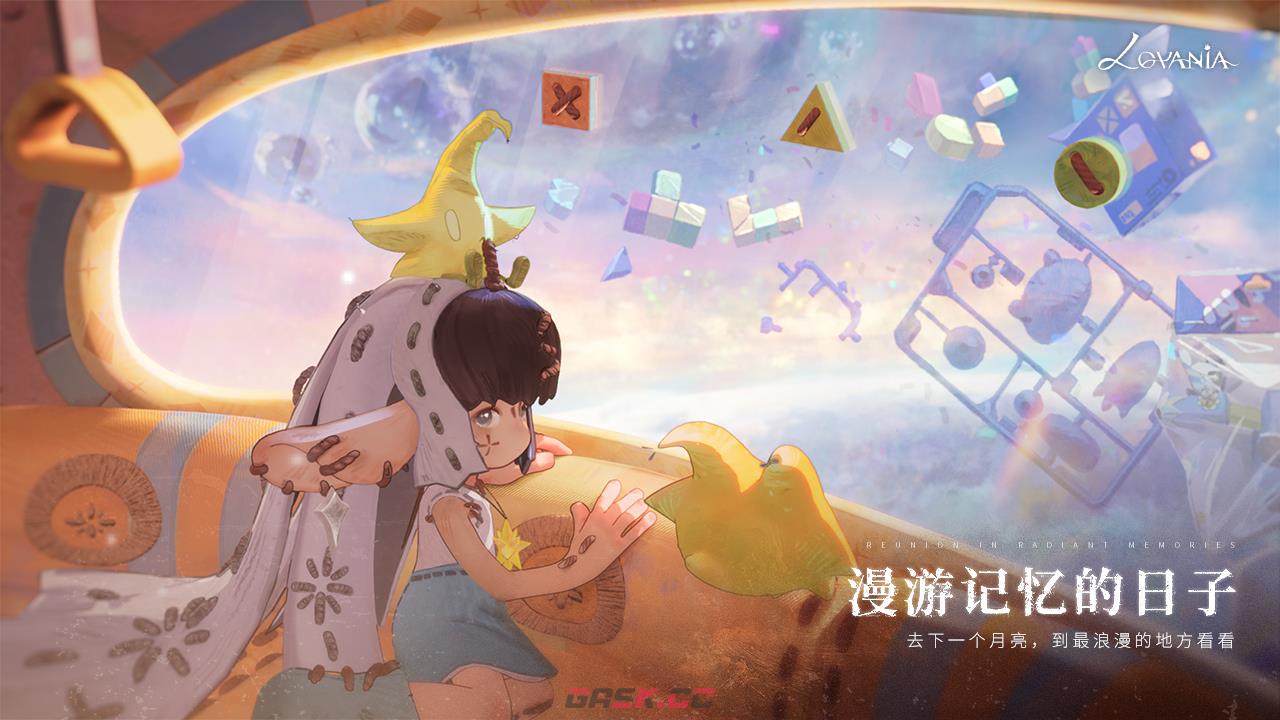 《代号：Lovania》家具获取攻略-第5张-手游攻略-GASK