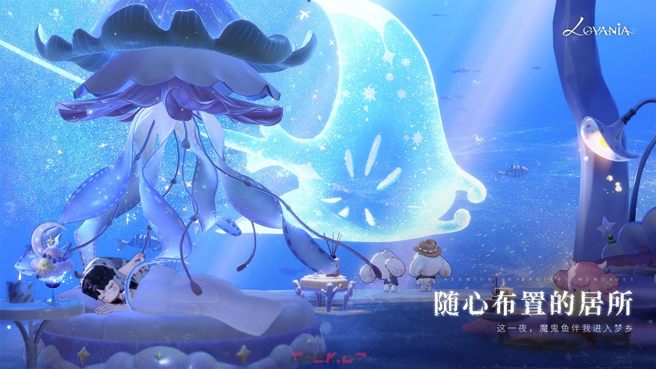 《代号：Lovania》写真馆玩法介绍-第3张-手游攻略-GASK