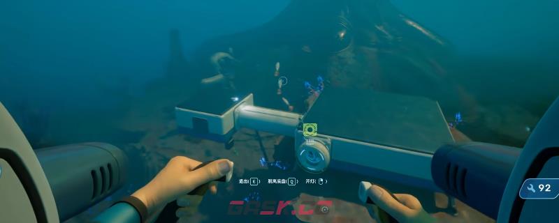 《深海迷航2：异星水域》极品基地位置分享-第1张-单机攻略-GASK