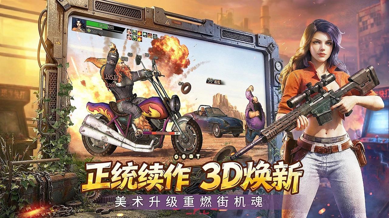 《地下城之光》装备搭配攻略-第2张-手游攻略-GASK