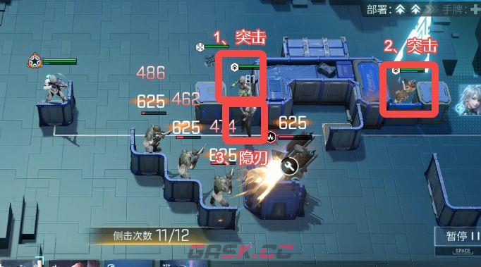 镭明闪击必刷副本通关攻略-第12张-手游攻略-GASK