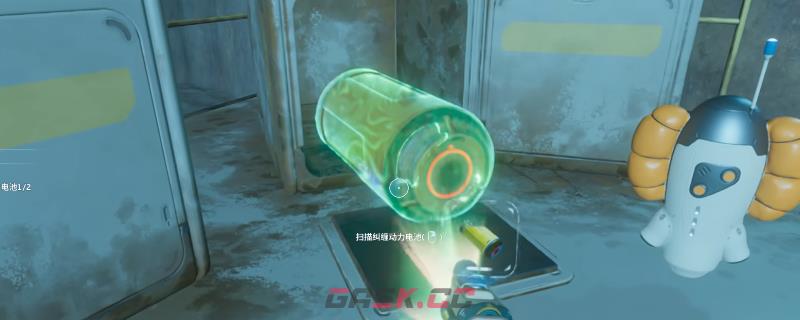 《深海迷航2：异星水域》纠缠动力电池解锁攻略分享-第1张-单机攻略-GASK