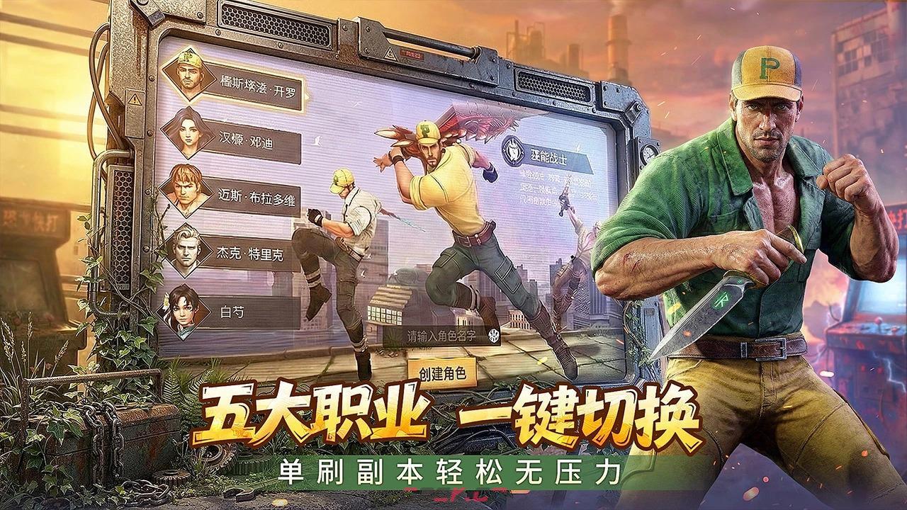 《地下城之光》战力提升攻略-第5张-手游攻略-GASK