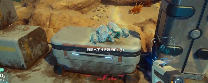 《深海迷航2：异星水域》装备工具制作及材料获取攻略分享-第1张-单机攻略-GASK