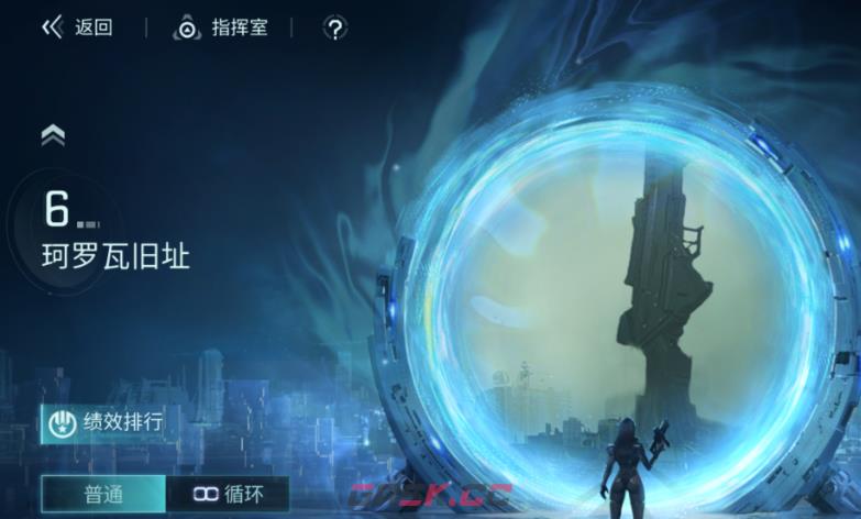 《镭明闪击》材料副本刷取攻略-第4张-手游攻略-GASK