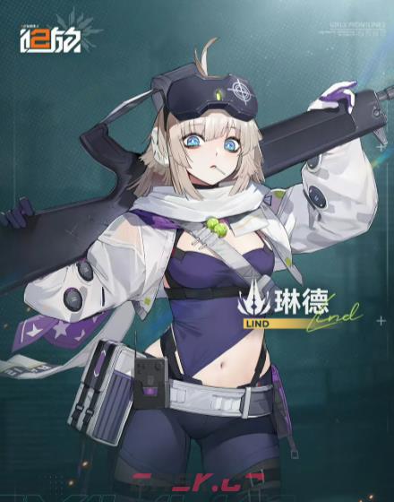 《少女前线2：追放》琳德心智螺旋扩展介绍-第2张-手游攻略-GASK