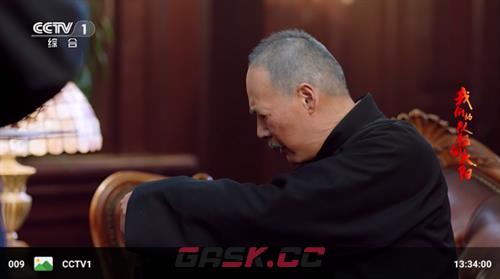 念心影视app电视频道切换方法-第3张-手游攻略-GASK