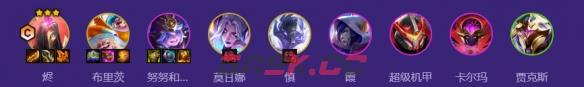 金铲铲之战s17秀山观星95烬阵容搭配推荐-第2张-手游攻略-GASK