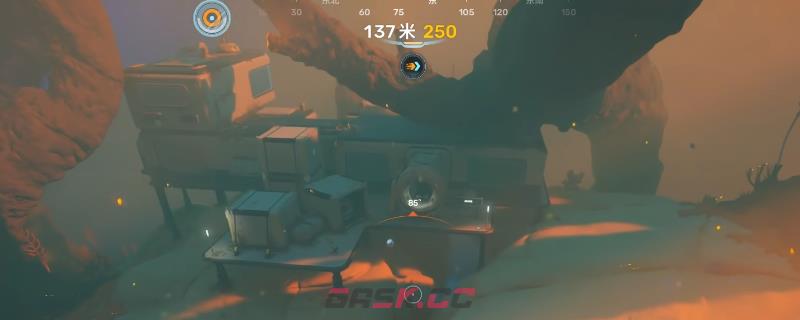 《深海迷航2：异星水域》蝌蚪坞位置及侦察鳐底盘获得方法介绍-第1张-单机攻略-GASK